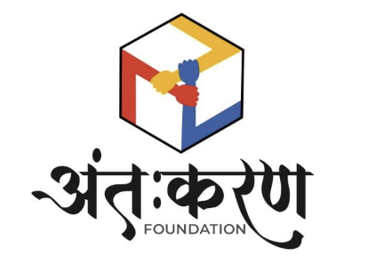 Antahkaran Foundation